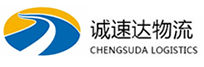 温州到城子河区物流公司